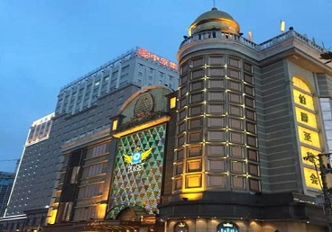 皮山最大顶级出名高端豪华KTV会所-皇冠伯爵KTV顶级体验点评